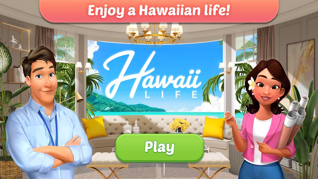 梦中的家：夏威夷生活遊戲截圖