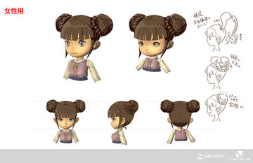 不思議旅程 Game Screenshot