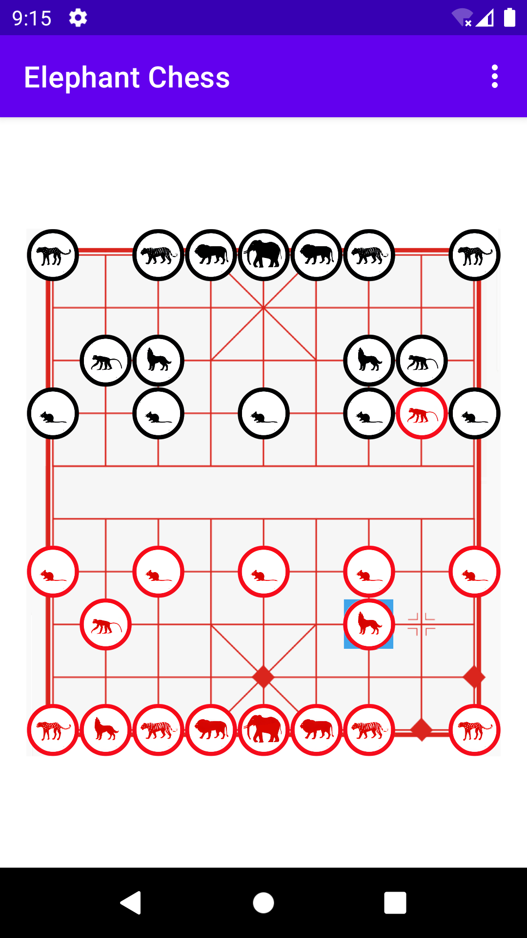 Elephant Chess Game Screenshot