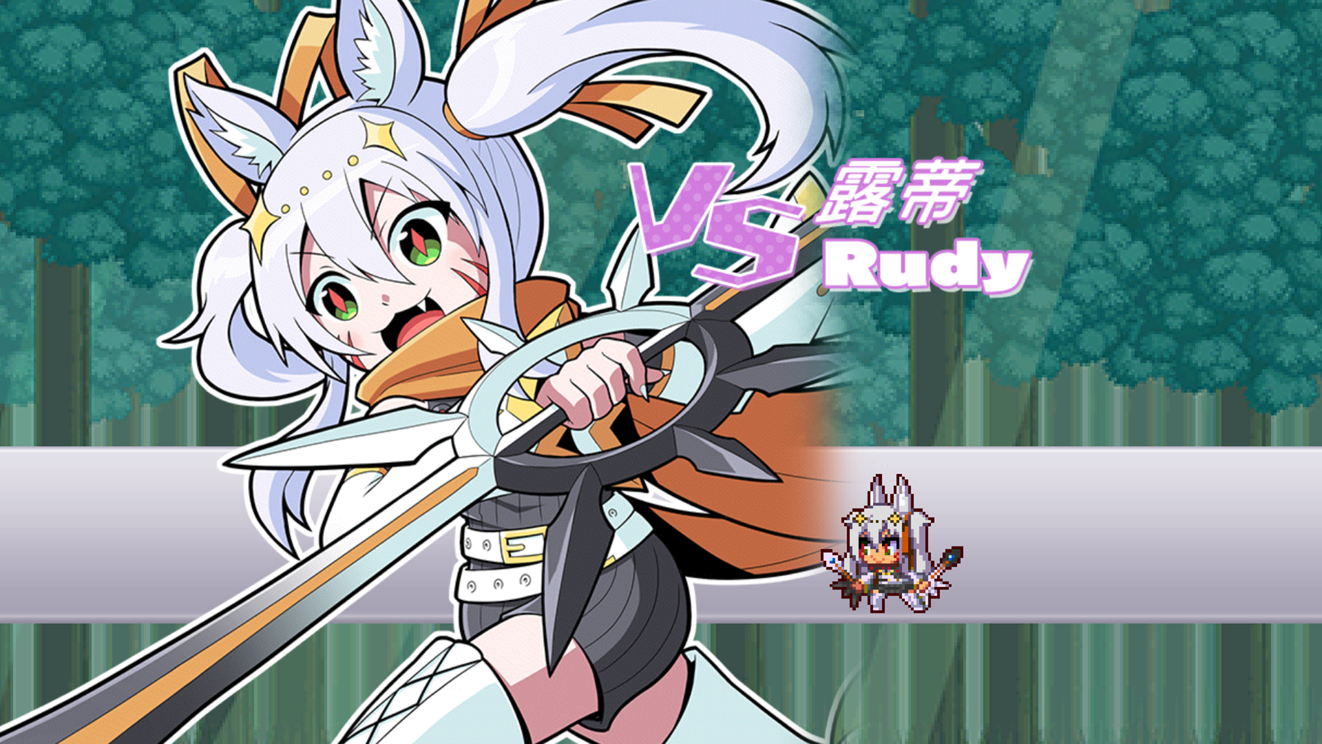 魔神少女音樂外傳 露蒂節奏♪ 動感旋律喵！ 遊戲截圖