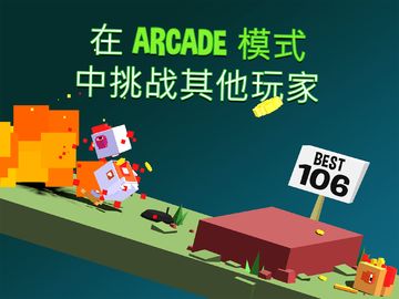 Cuplikan Layar Game Flippy Hills (Unreleased)