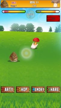 Bamboo shoots vs Mushroom Game Screenshot