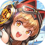 兵器少女,出擊！