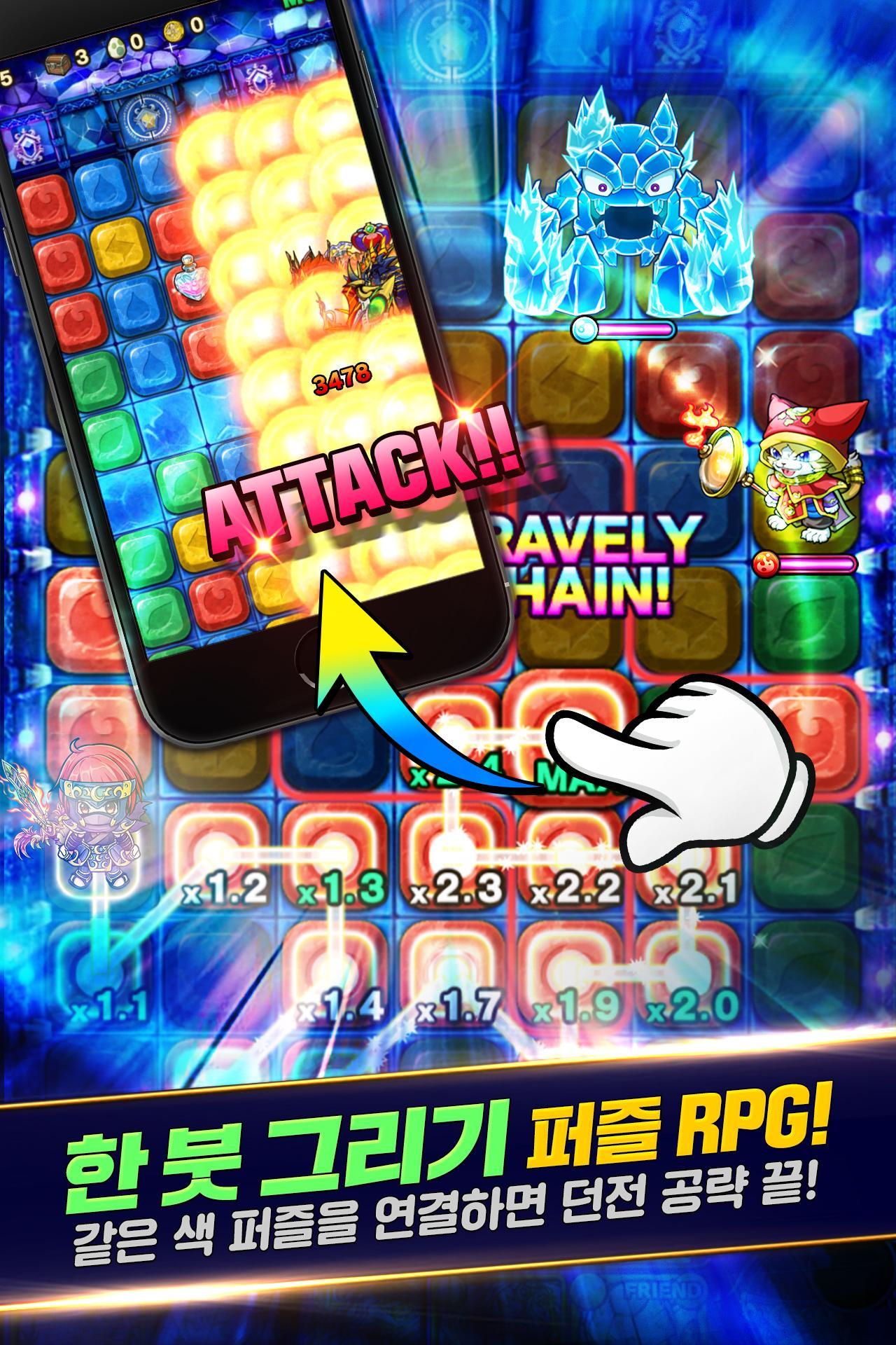 포코롱 던전 CBT ภาพหน้าจอเกม