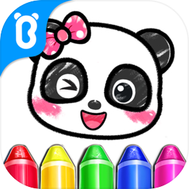 Baby Panda's Coloring Pages