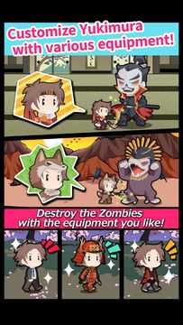 Sengoku of the Dead -TAP RPG- ภาพหน้าจอเกม