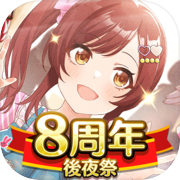 THE IDOLMASTER：Shiny Colors