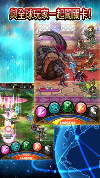 Unison League 遊戲截圖