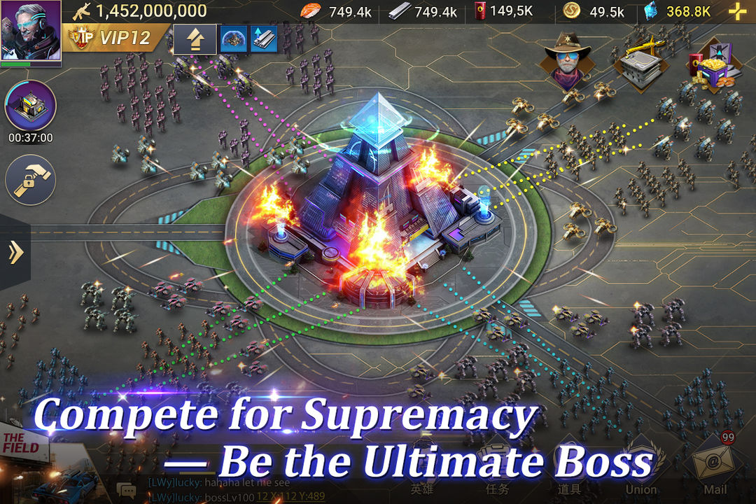Screenshot of Cyberpunk Mobile - Star City
