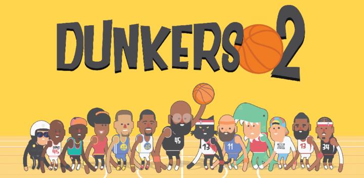 Banner of Dunkers 2 4.5