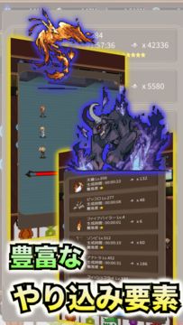 Tactics Order 〜タクティクスオーダー〜 Game Screenshot
