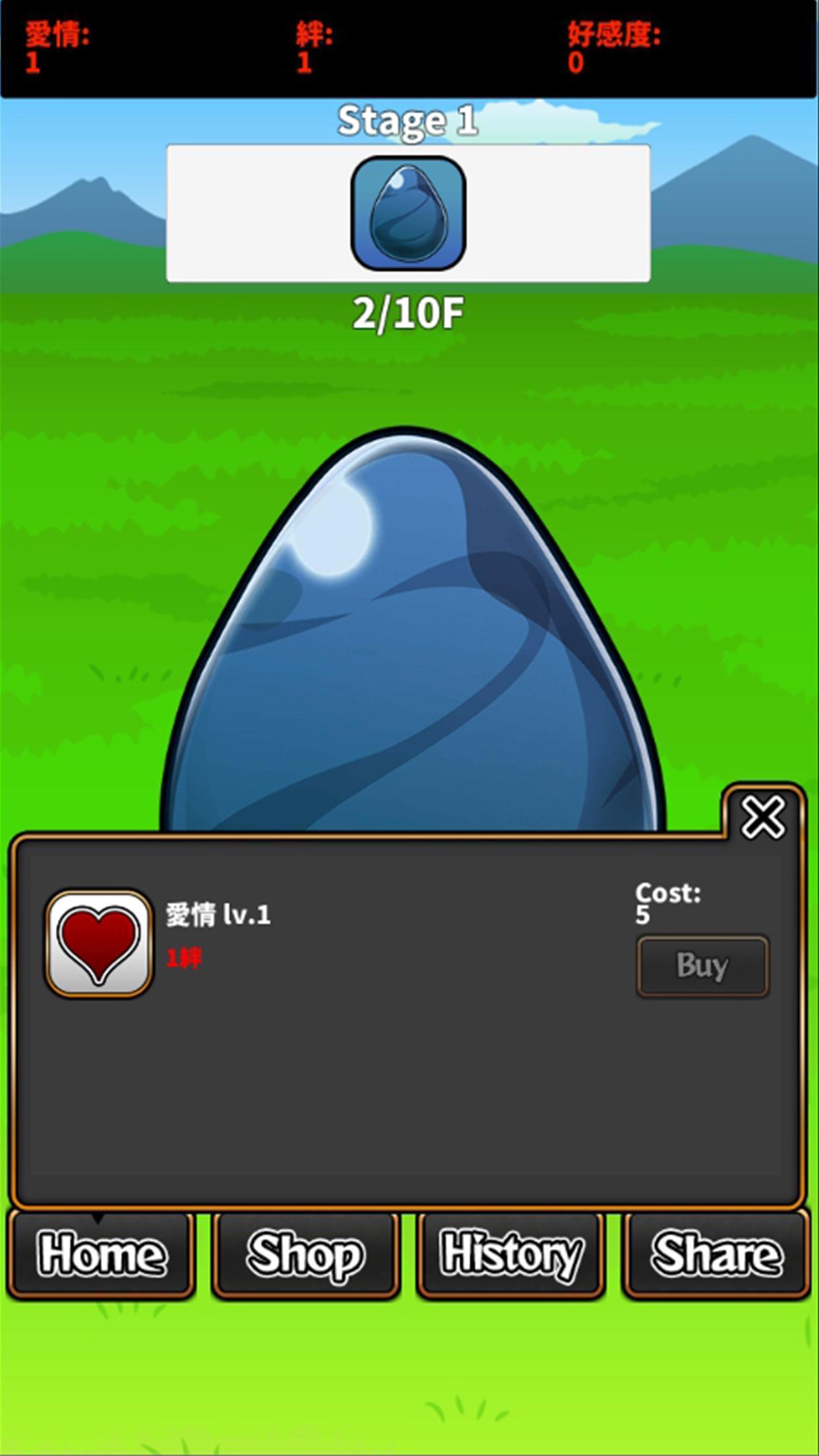 Family Dragons 게임 스크린샷