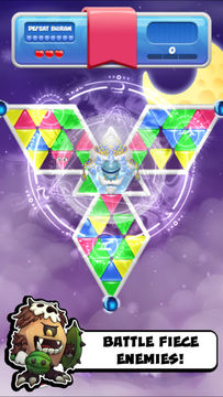 Trism II 게임 스크린샷