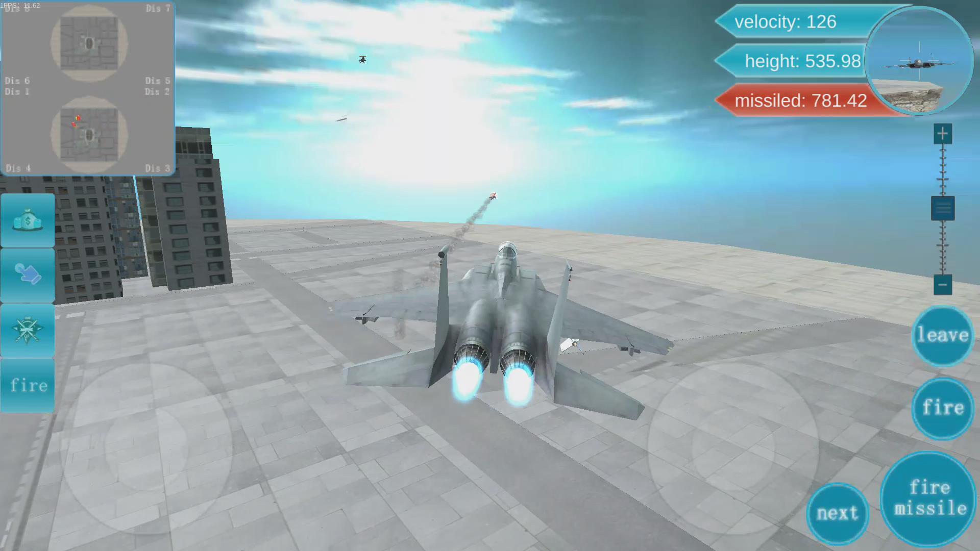 Screenshot of 帝国入侵