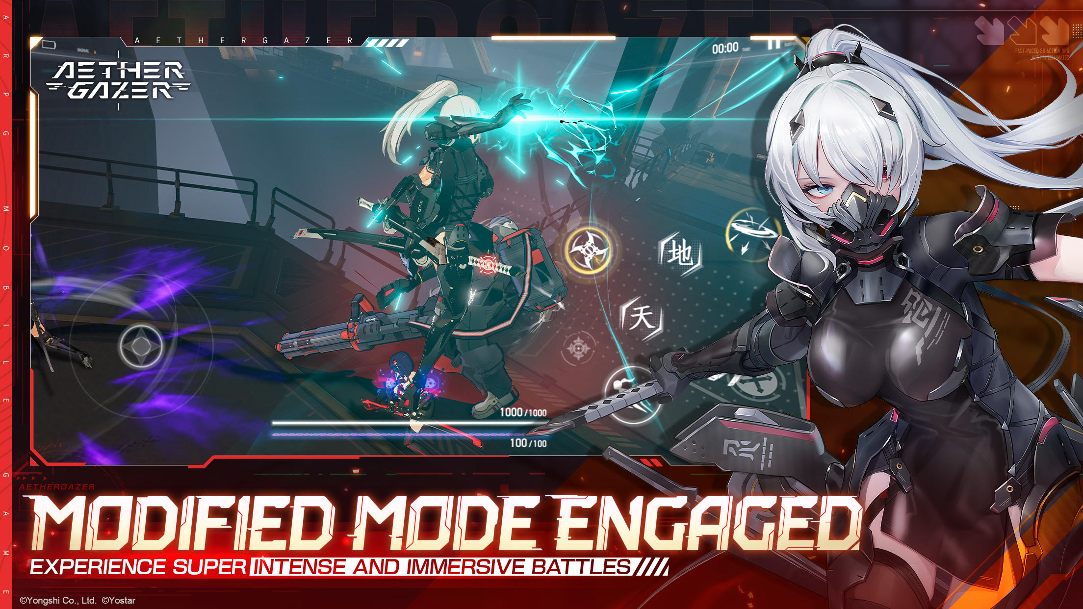 Stream Aether Gazer: A New Action Game from Yostar Games - APK Download and  Installation Guide from BiliBi by Bidiacorki