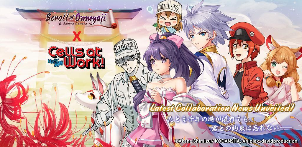Banner of រមូរ Onmyoji: Sakura & Sword 21.0