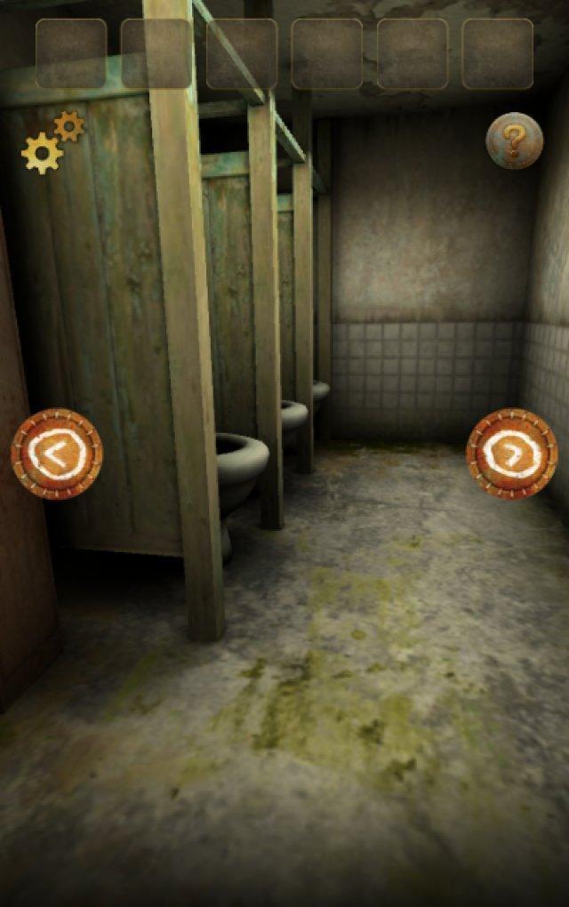 Screenshot of Escape game A blue perfume bottle