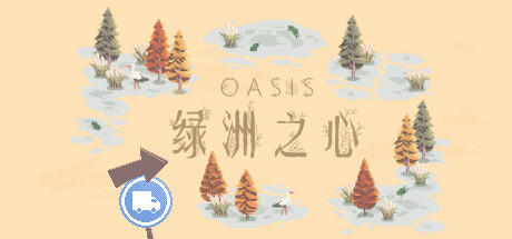 Banner of Oasis 