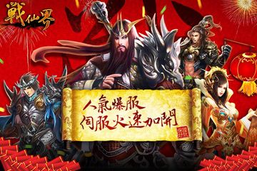 女神天痕(再愛一次) ภาพหน้าจอเกม