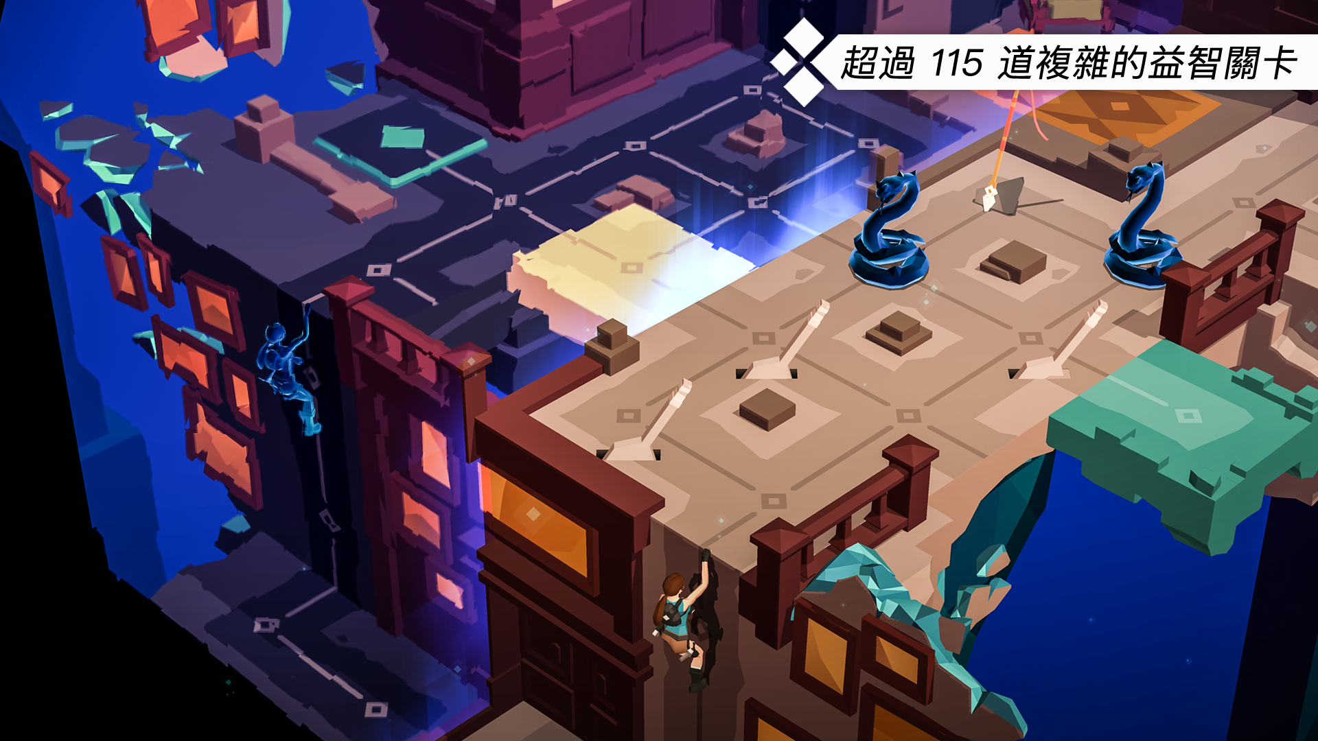 Lara Croft GO 遊戲截圖