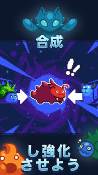 コンボクリッター ゲームのスクリーンショット