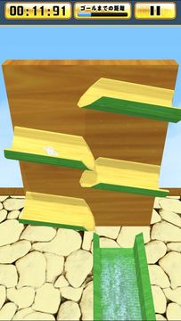 流しそうめんエクストリーム Game Screenshot