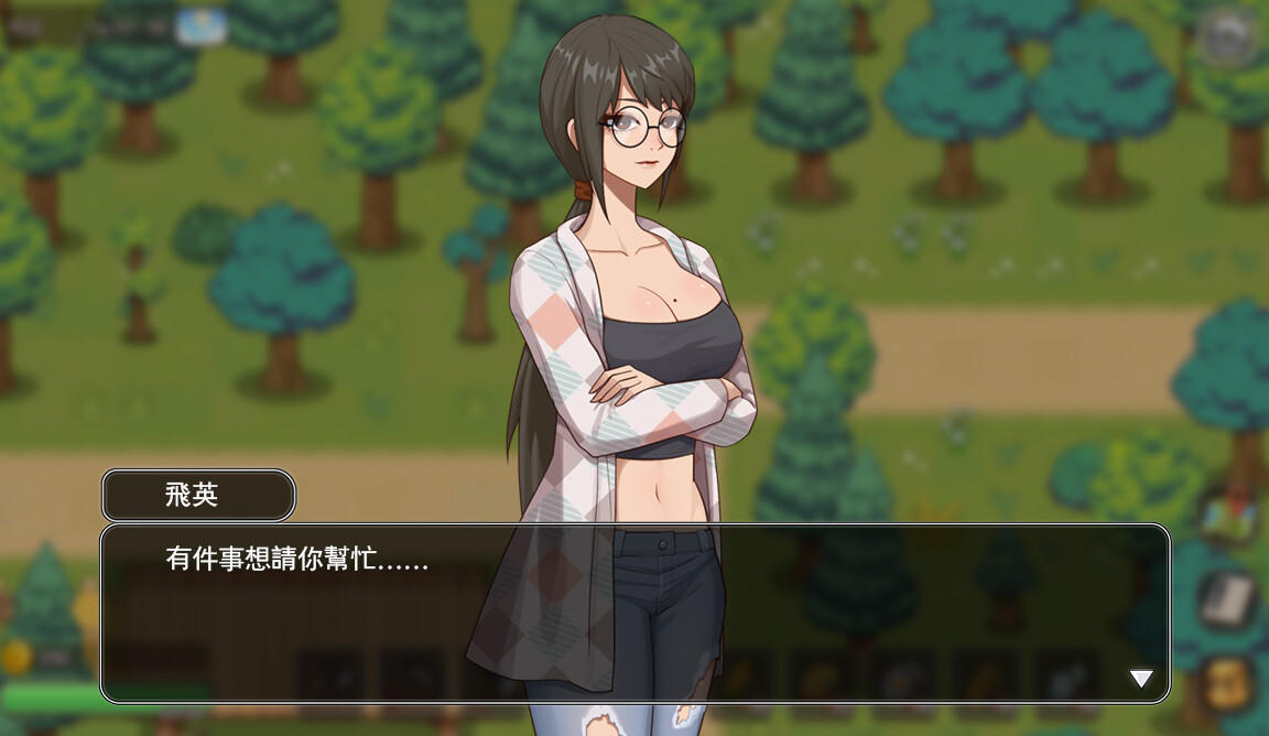 Screenshot 1 of 乡村狂想曲-纯净版 