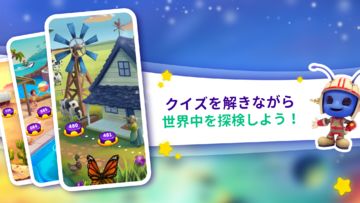 CodyCross: クロスワードパズル ゲームのスクリーンショット