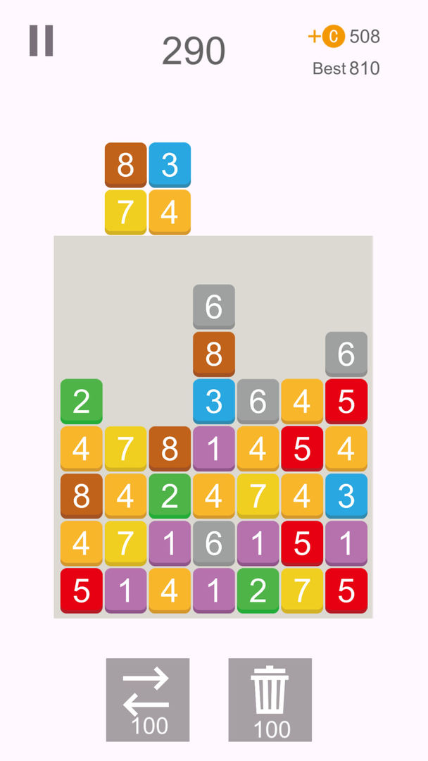 Screenshot of 方块求合体