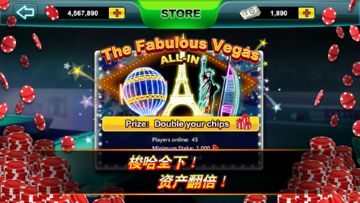 Pool Ace - King of 8 Ball 게임 스크린샷