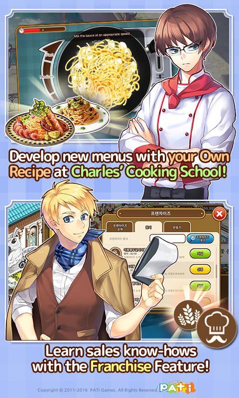 Скриншот игры I LOVE PASTA