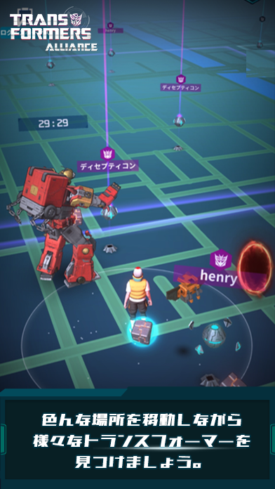 TRANSFORMERS ALLIANCE APK for Android Download