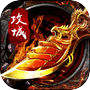 Icon of 