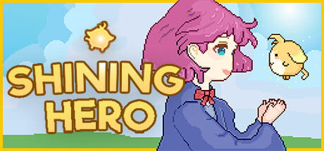 Banner of Shining Hero 