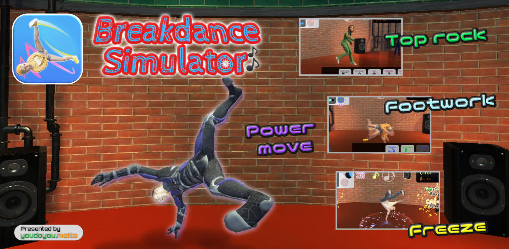 Banner of Breakdance Simulator 
