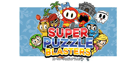 Banner of Super Puzzle Blasters 