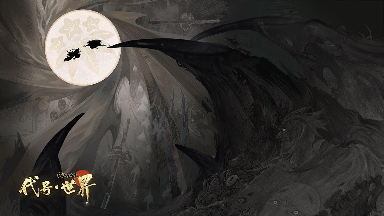 Onmyoji: The World Game Screenshot