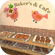 Opening day of a fresh baker’s