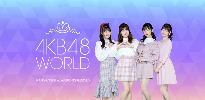 Banner of AKB48 WORLD 1.10.004