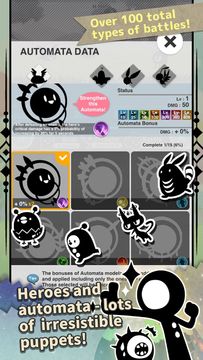 Shadow Land - Endless Tap Game Screenshot