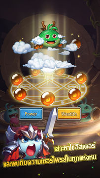 Incredible Dungeons ภาพหน้าจอเกม