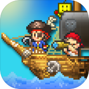 High Sea Saga