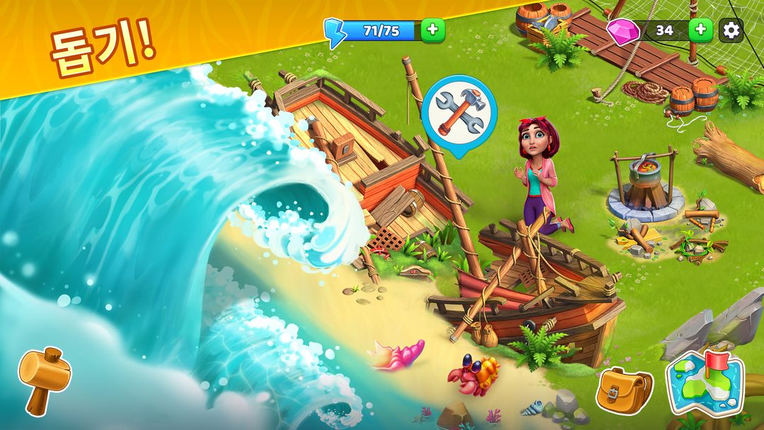 Bermuda Adventures: 섬 건설 농장 게임 게임 스크린 샷