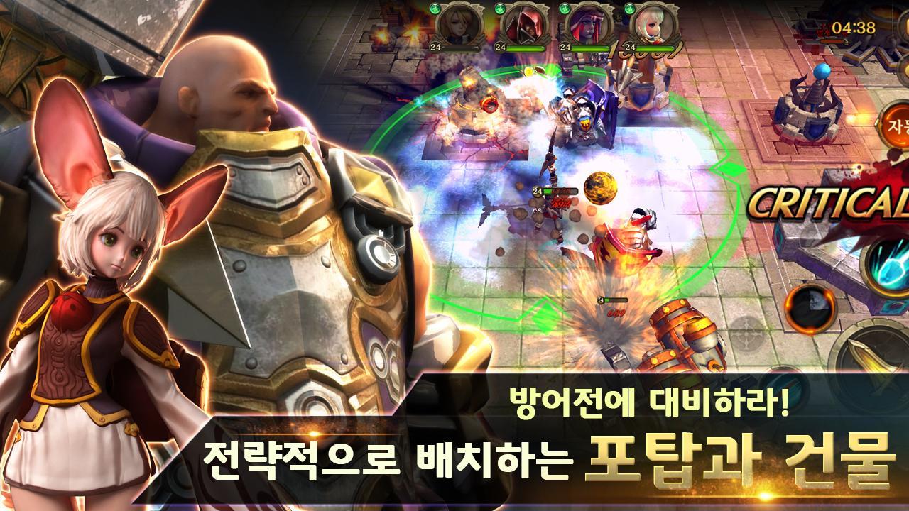 심연의 군주 ゲームのスクリーンショット