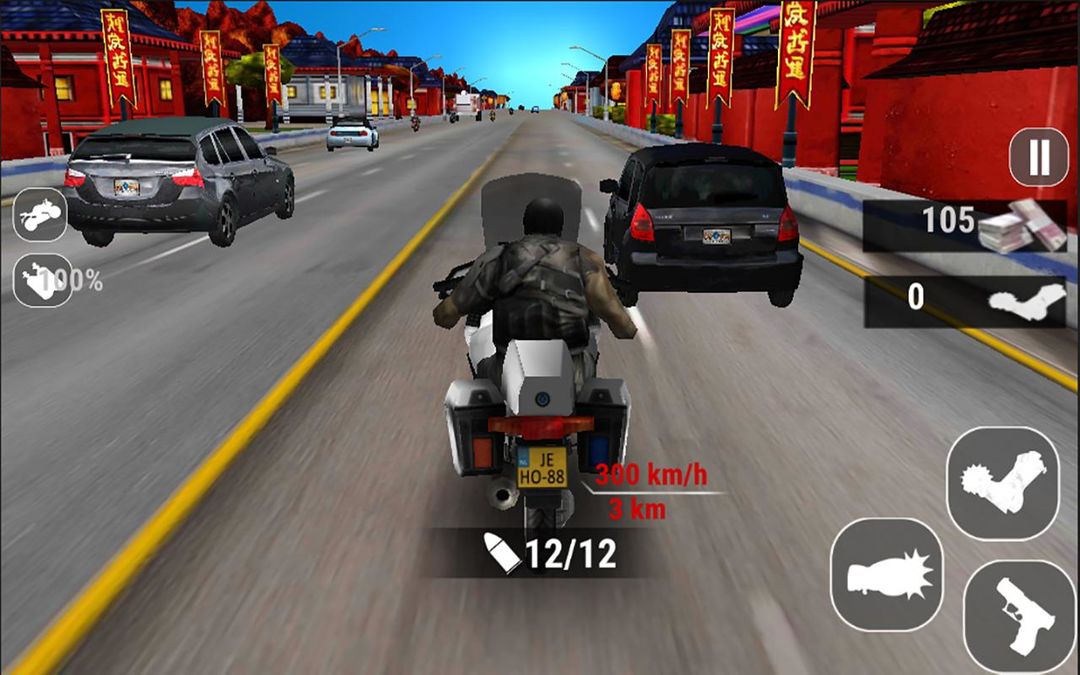Bike Rider Mission ภาพหน้าจอเกม
