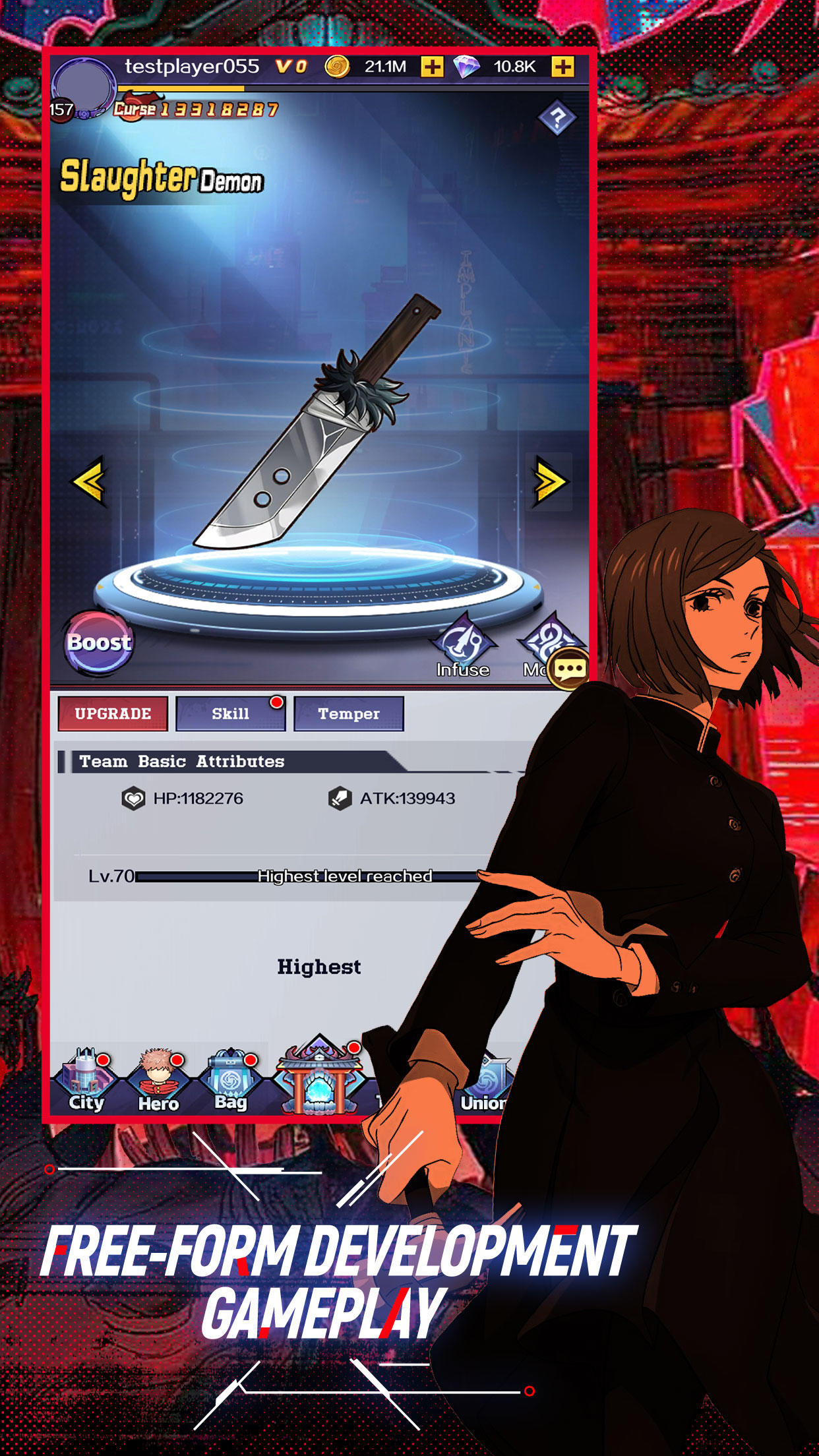 Jujutsu Battles: Tokyo Saga Game Screenshot
