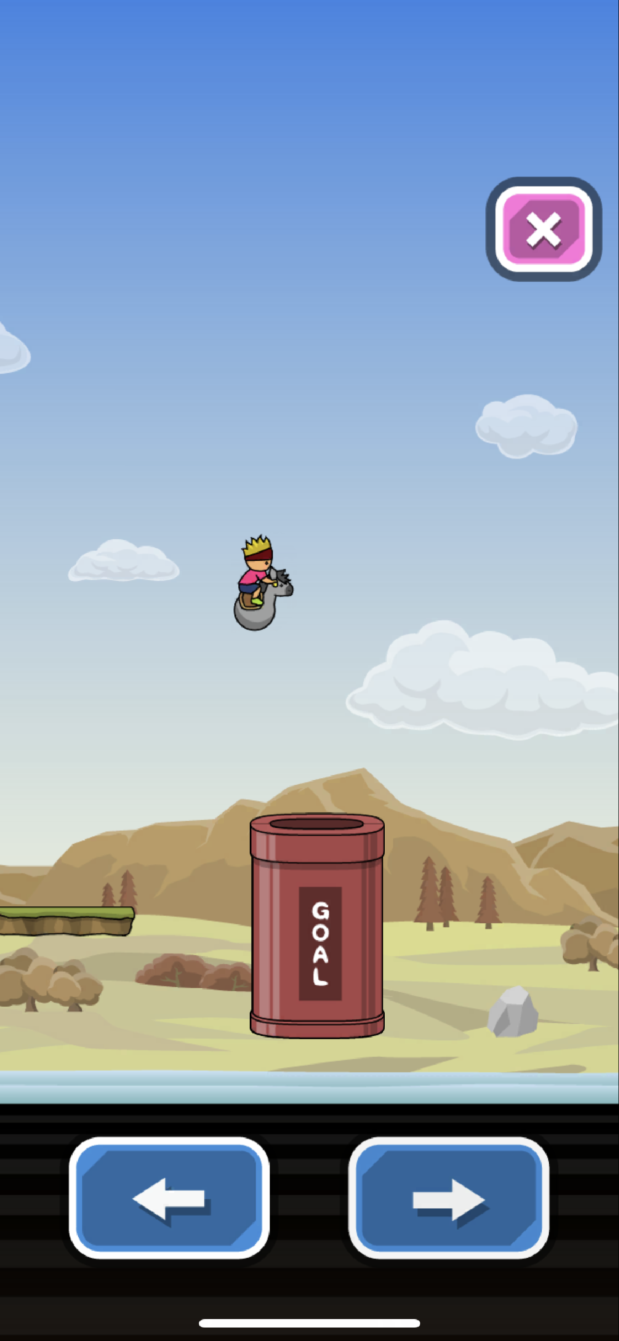 トニーくんのバウンドホース 遊戲截圖