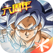 Dragon Ball Battle (jogo para celular original de Dragon Ball)