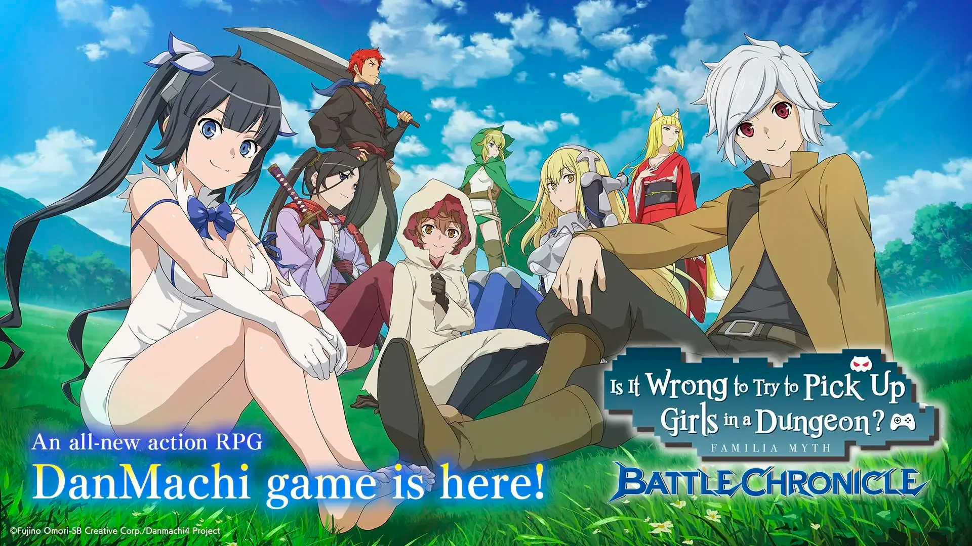 DanMachi BATTLE CHRONICLE