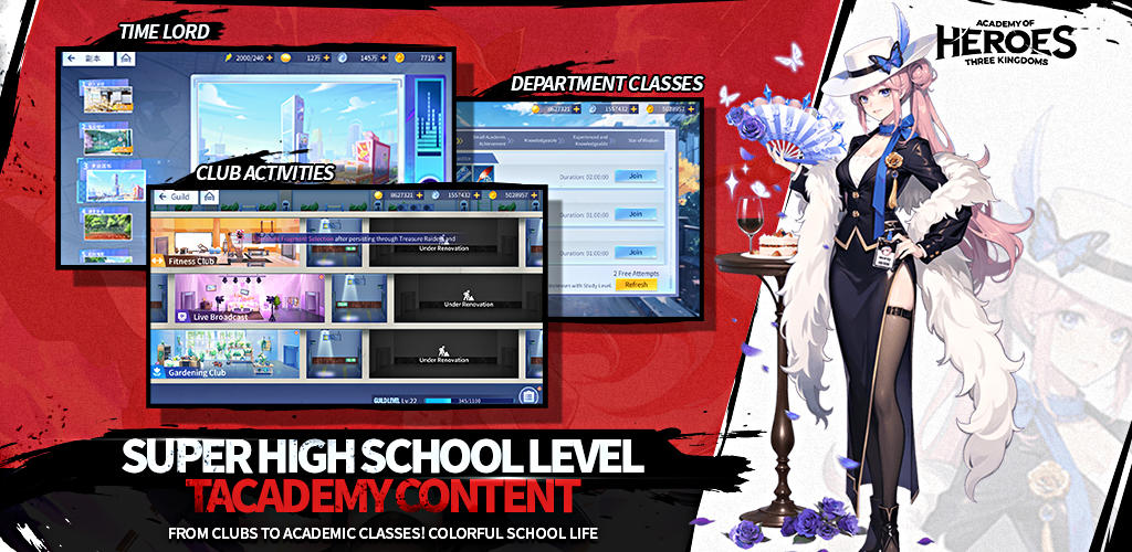 Academy Of Heroes (CBT) Game Screenshot